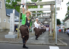 四ヶ散米・奴行列
