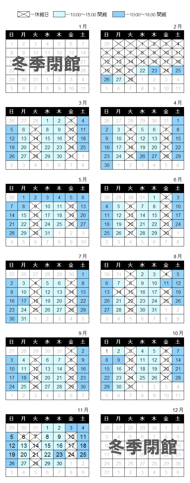 無題2